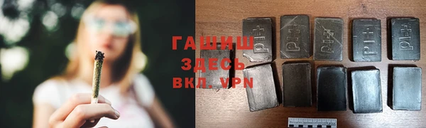 прущий лед Бугульма